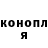 ГЕРОИН VHQ dream mist