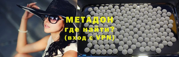 а пвп мука Елабуга