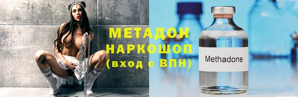 а пвп мука Елабуга