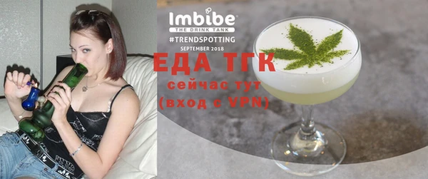 МДПВ Елизово