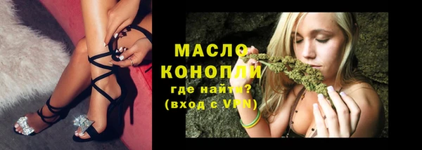 а пвп мука Елабуга
