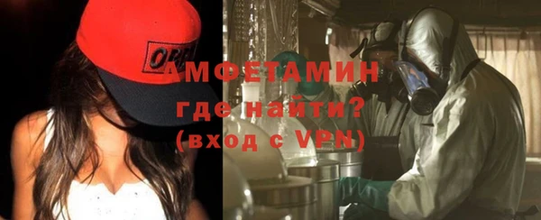 гашиш Ельня
