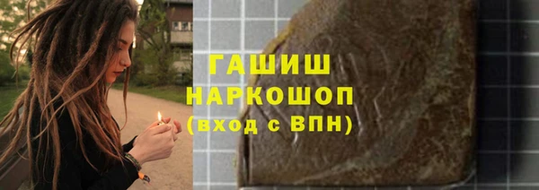 МДПВ Елизово