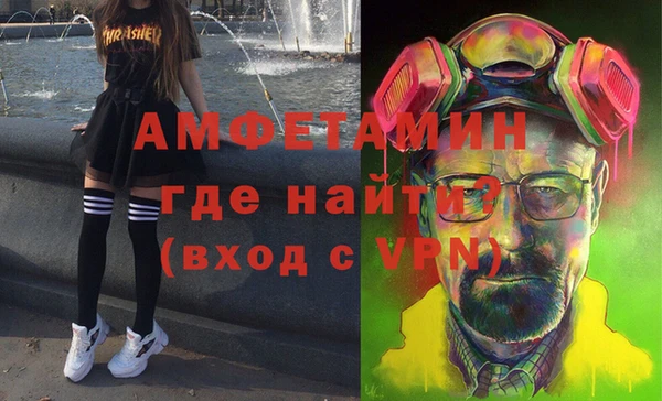 МДПВ Елизово