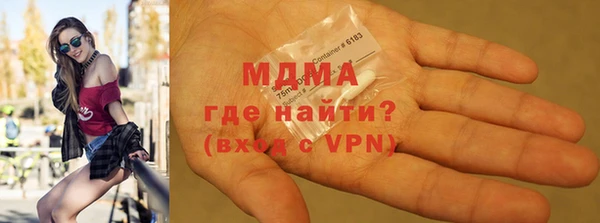 МДПВ Елизово