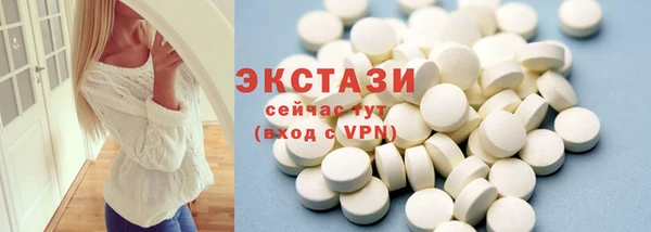 а пвп мука Елабуга