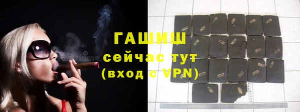 МДПВ Елизово