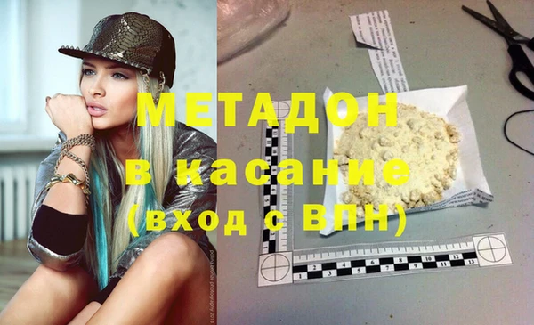 МДПВ Елизово