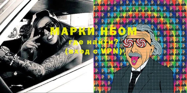 а пвп мука Елабуга