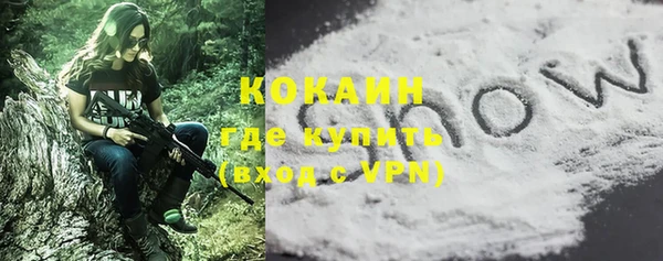 а пвп мука Елабуга