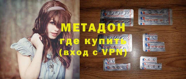 а пвп мука Елабуга