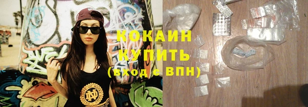 МДПВ Елизово