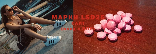МДПВ Елизово