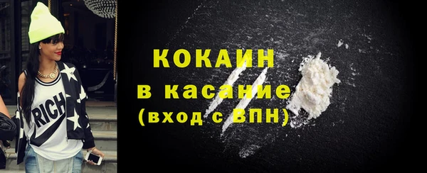 МДПВ Елизово
